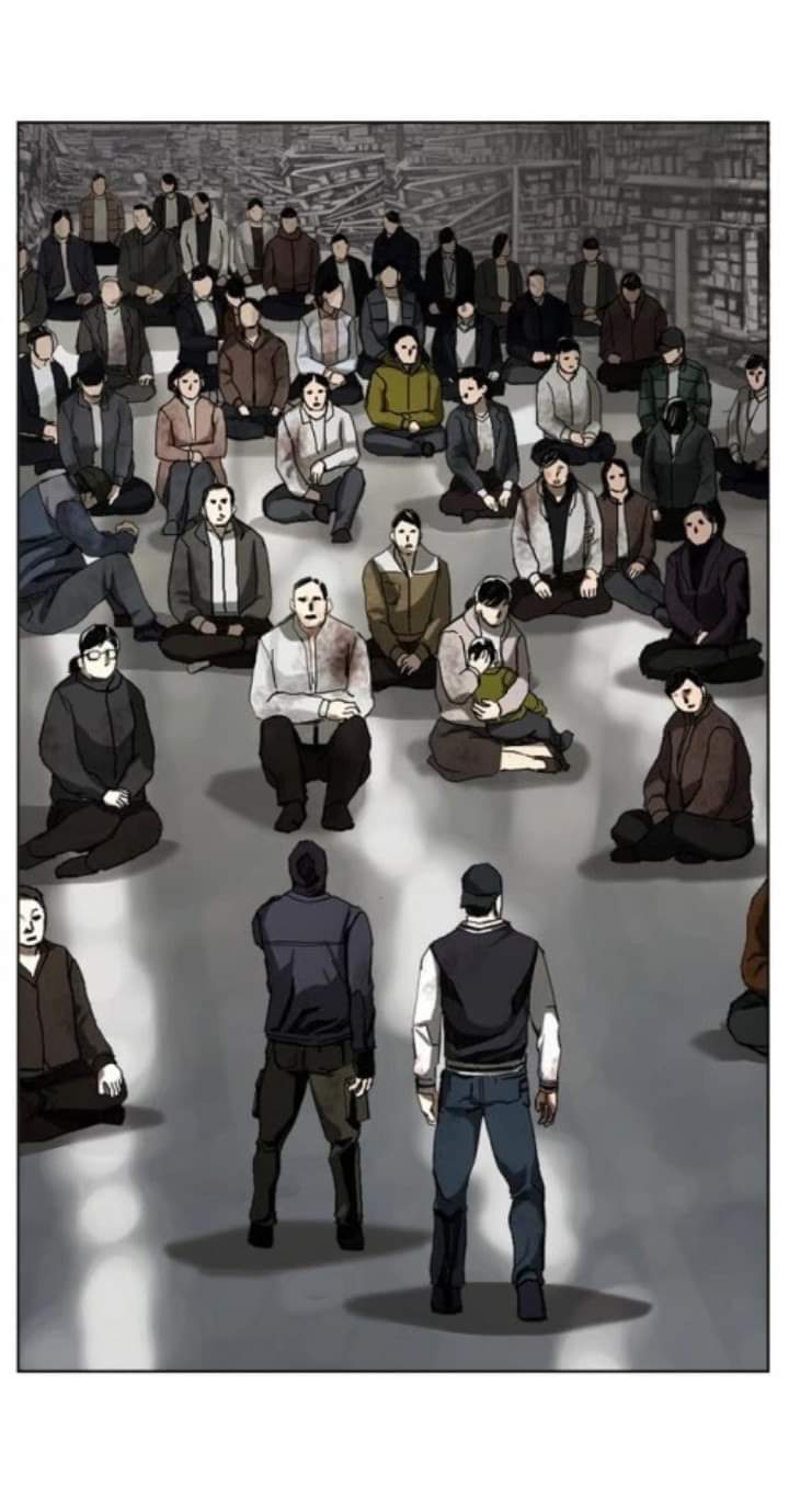 ข้าคือนักล่า ตอนที่ 3 หน้า 23