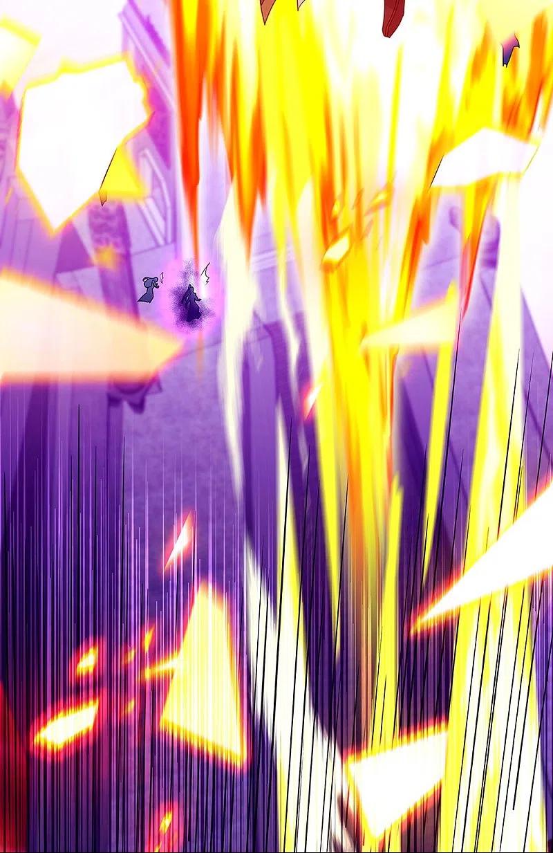 peerless battle spirit ตอนที่ 318 หน้า 37