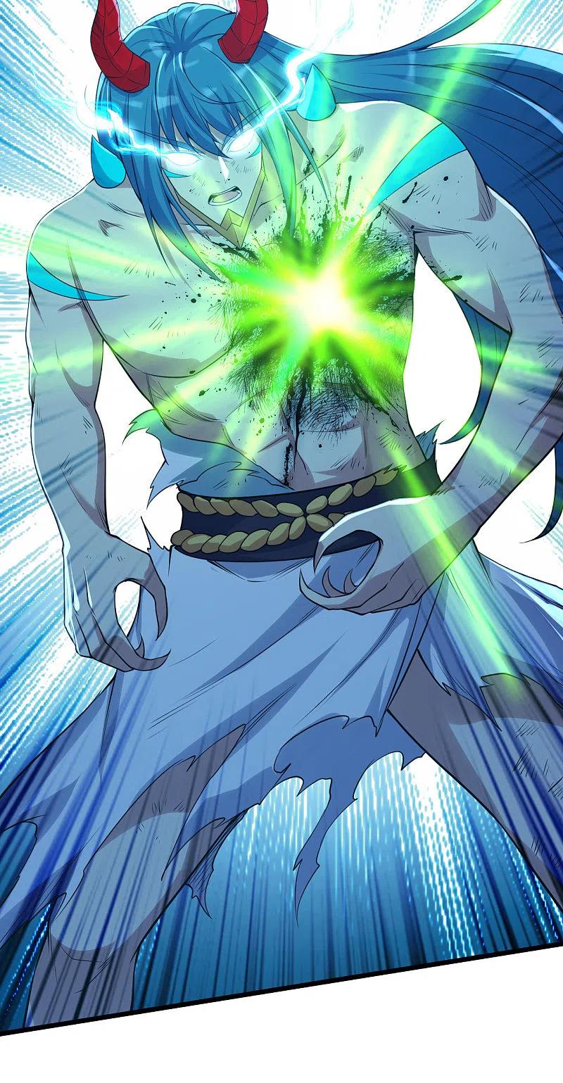 เทพอสูรสยบฟ้า ตอนที่ 194 หน้า 25