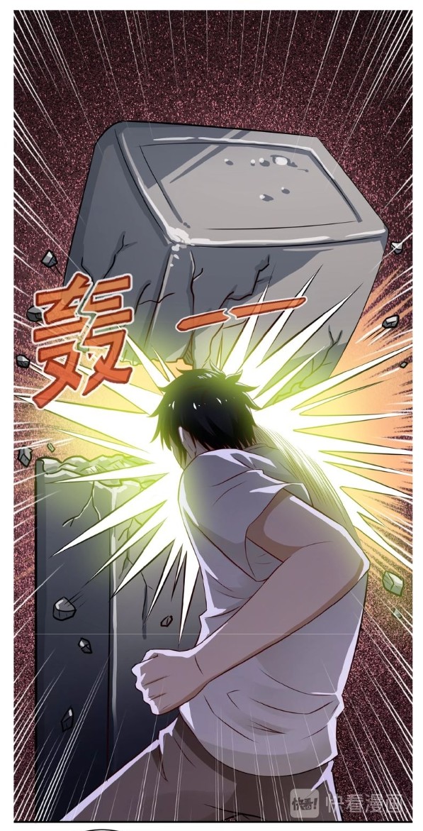 Apocalyptic Super System ตอนที่ 8 หน้า 20