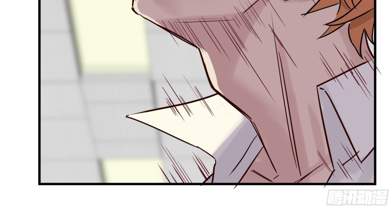 I Have a Hall of Heroic Souls ตอนที่ 4 หน้า 42