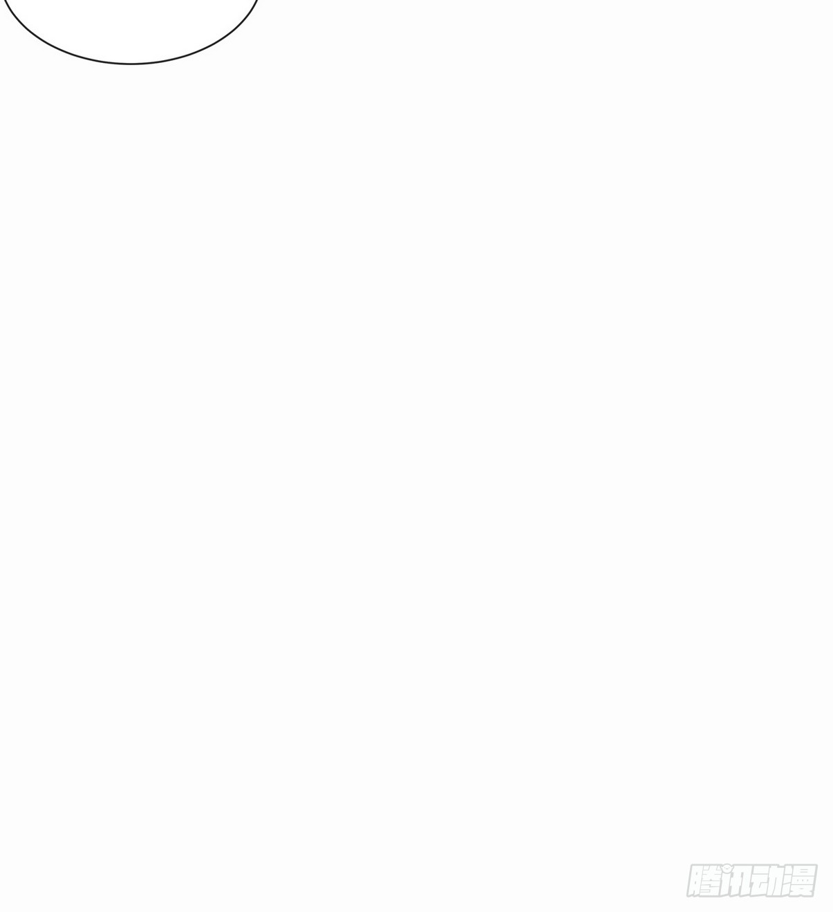 ระบบตัวเอก : ใต้หล้าแห่งนี้ข้าเป็นใหญ่ ตอนที่ 14 หน้า 58