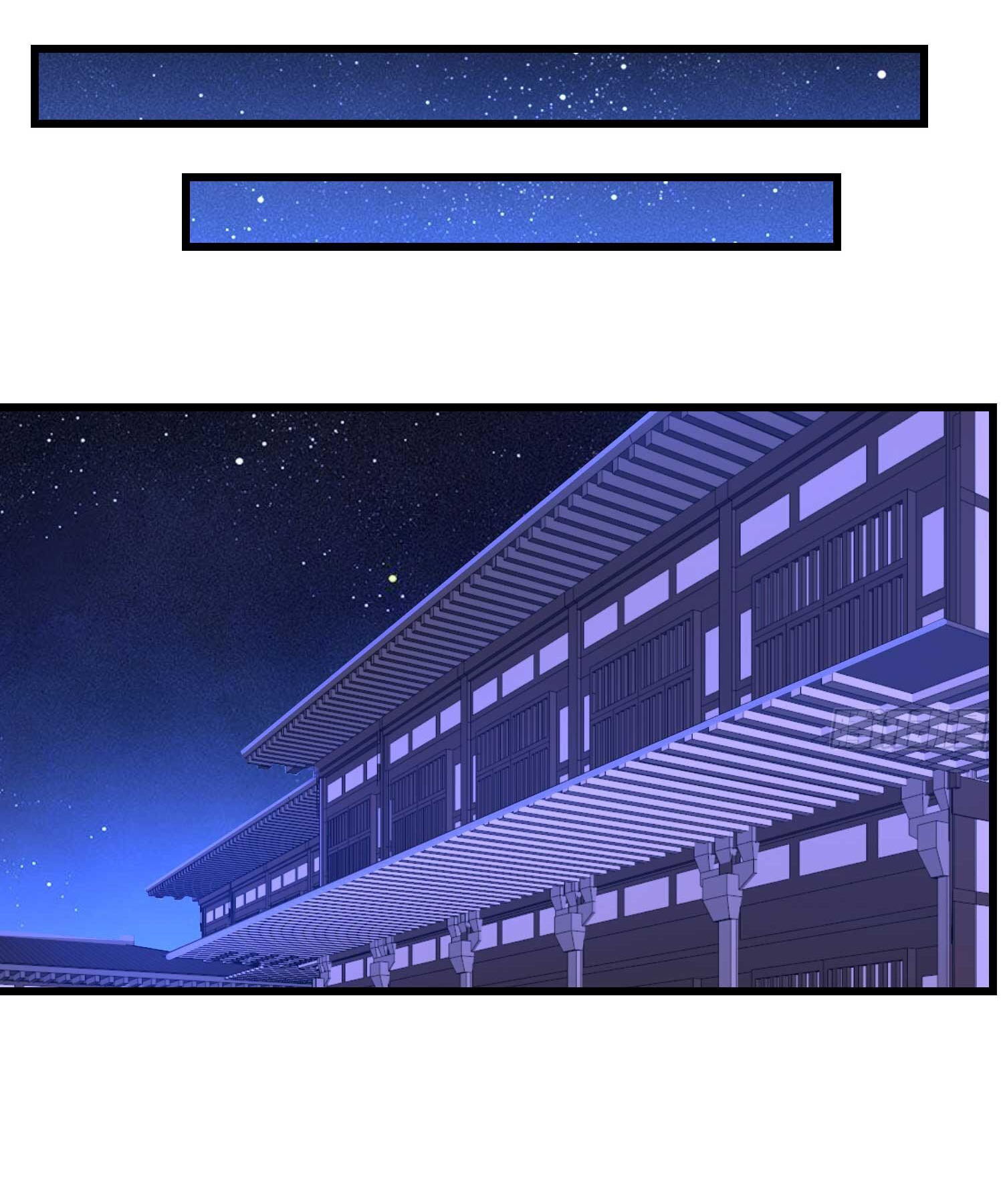 การต่อสู้ของเหล่าคนทรง ตอนที่ 11 หน้า 4