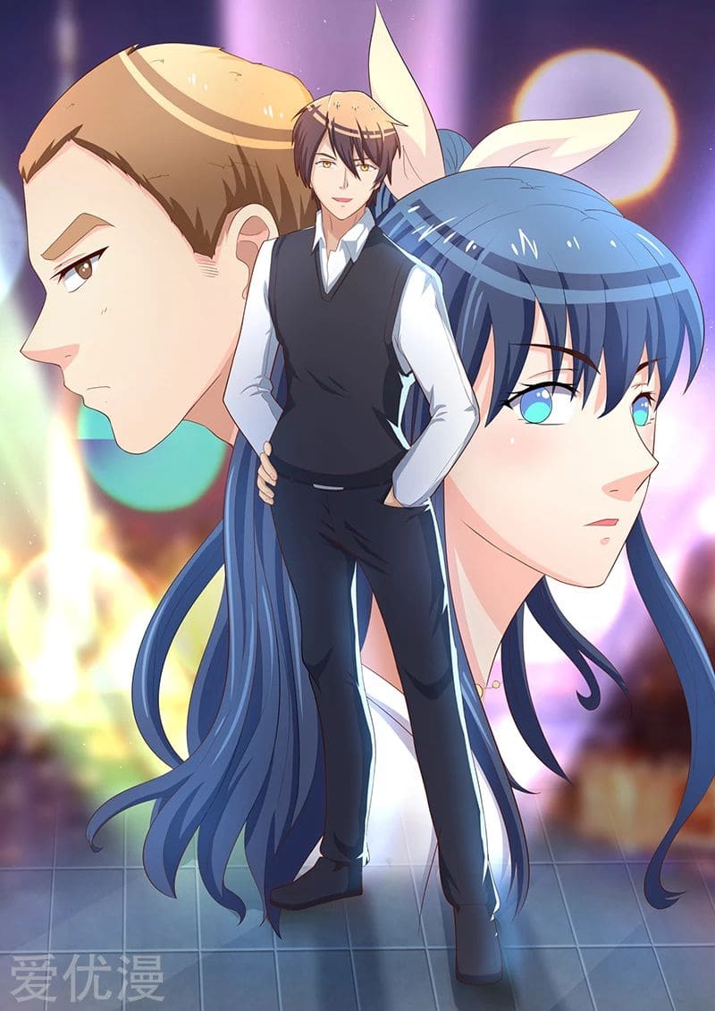 Special Agent Dragon Soul ตอนที่ 41 หน้า 2