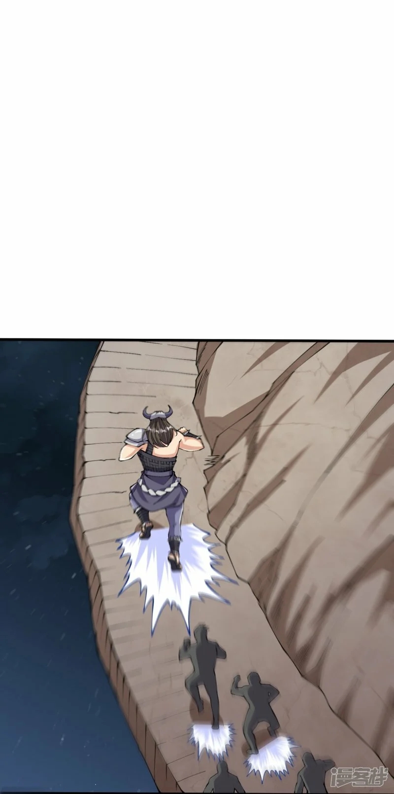 บรรพบุรุษผู้ขัดเกลากายา (ทันจีน) ตอนที่ 151 หน้า 16