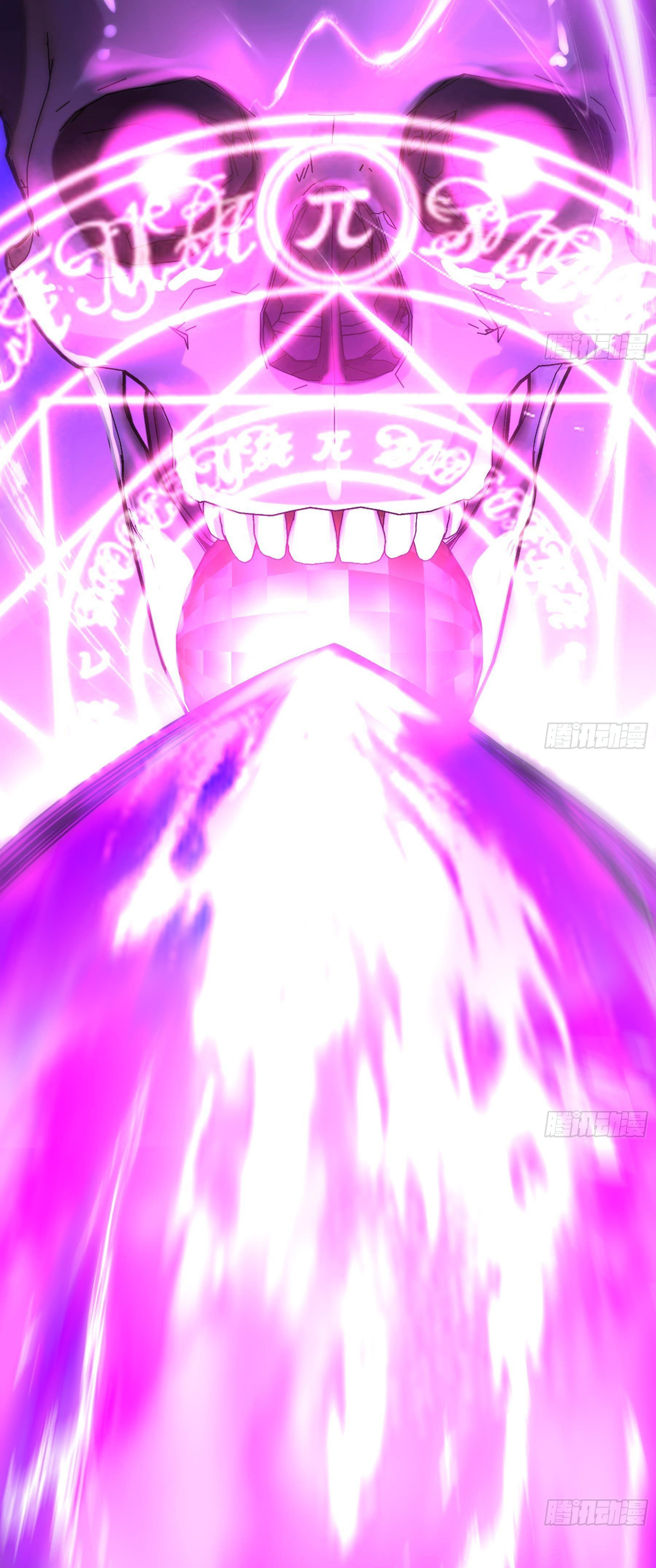 ปกป้องสำนักหญิงล้วนด้วยระบบเช็คอินสุดเทพ (ชนจีน) ตอนที่ 7 หน้า 14