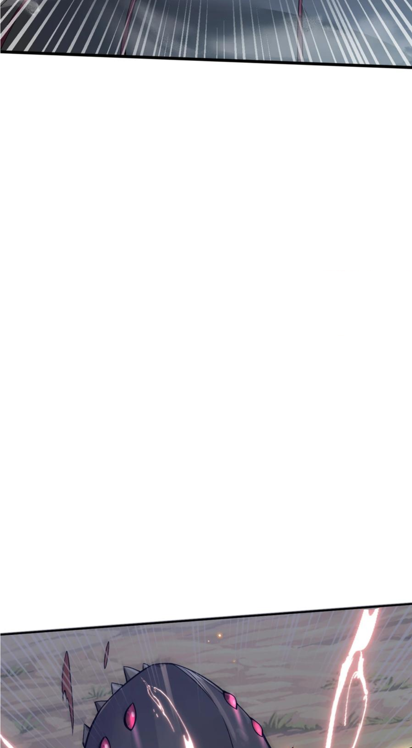 คนทั้งเซิฟก็เอาข้าไม่ลง !!? ตอนที่ 5 หน้า 30