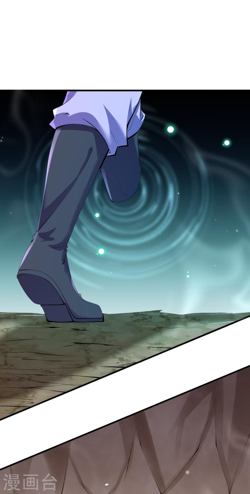 ผู้ขัดเกลาร่างกายที่แข็งแกร่งที่สุดในประวัติศาสตร์ ตอนที่ 139 หน้า 21