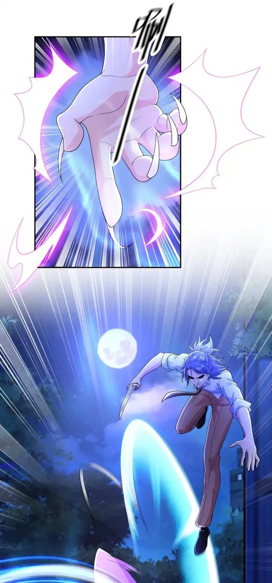 There Will Always Be Someone To Disturb My AFK Life ตอนที่ 18 หน้า 57