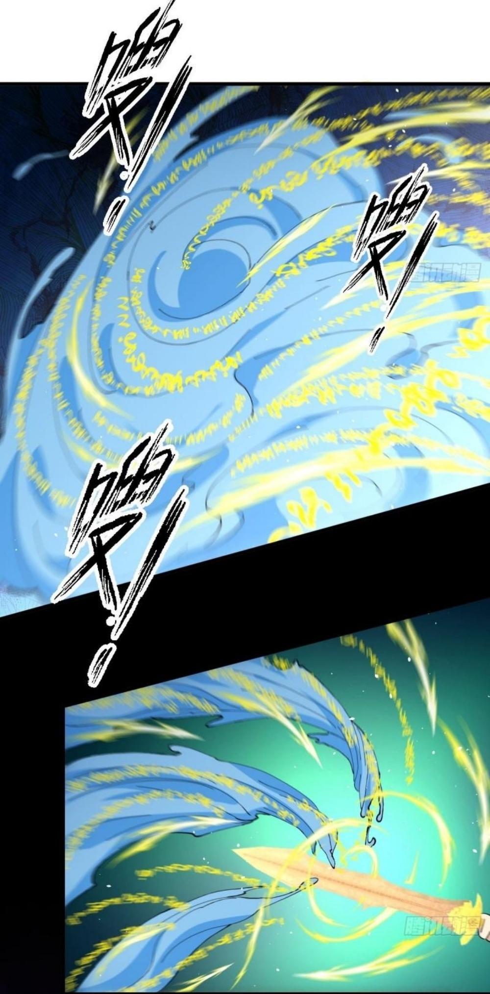 Immortal Swordsman in The Reverse World ข้าเซียนกระบี่ไม่เกาะสตรี ตอนที่ 292 หน้า 6