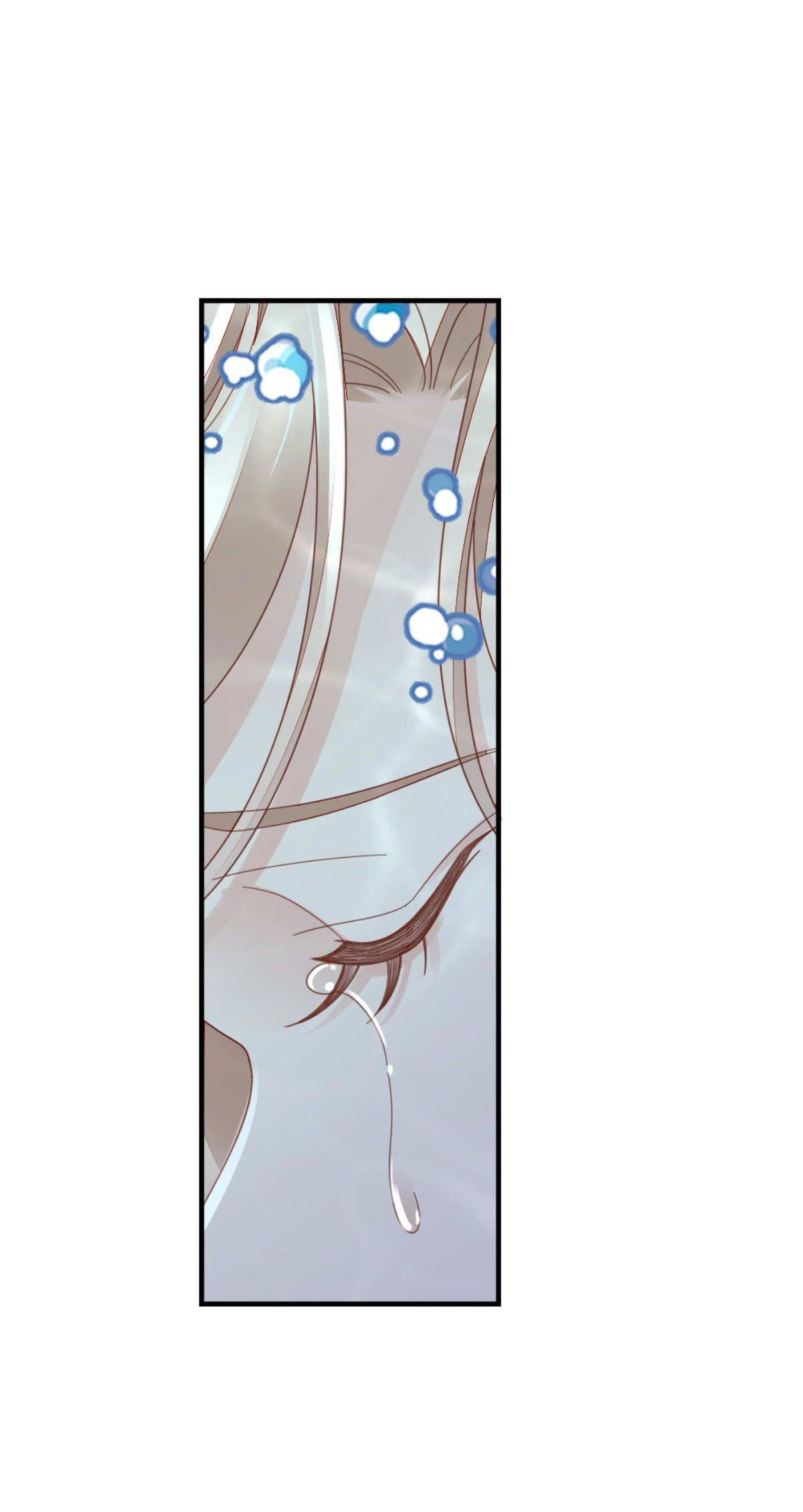 ระบบเปลี่ยนชะตายัยตัวร้าย ตอนที่ 72 หน้า 33