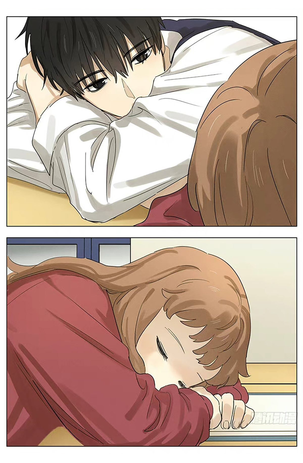 Secret love แอบรัก ตอนที่ 38 หน้า 16