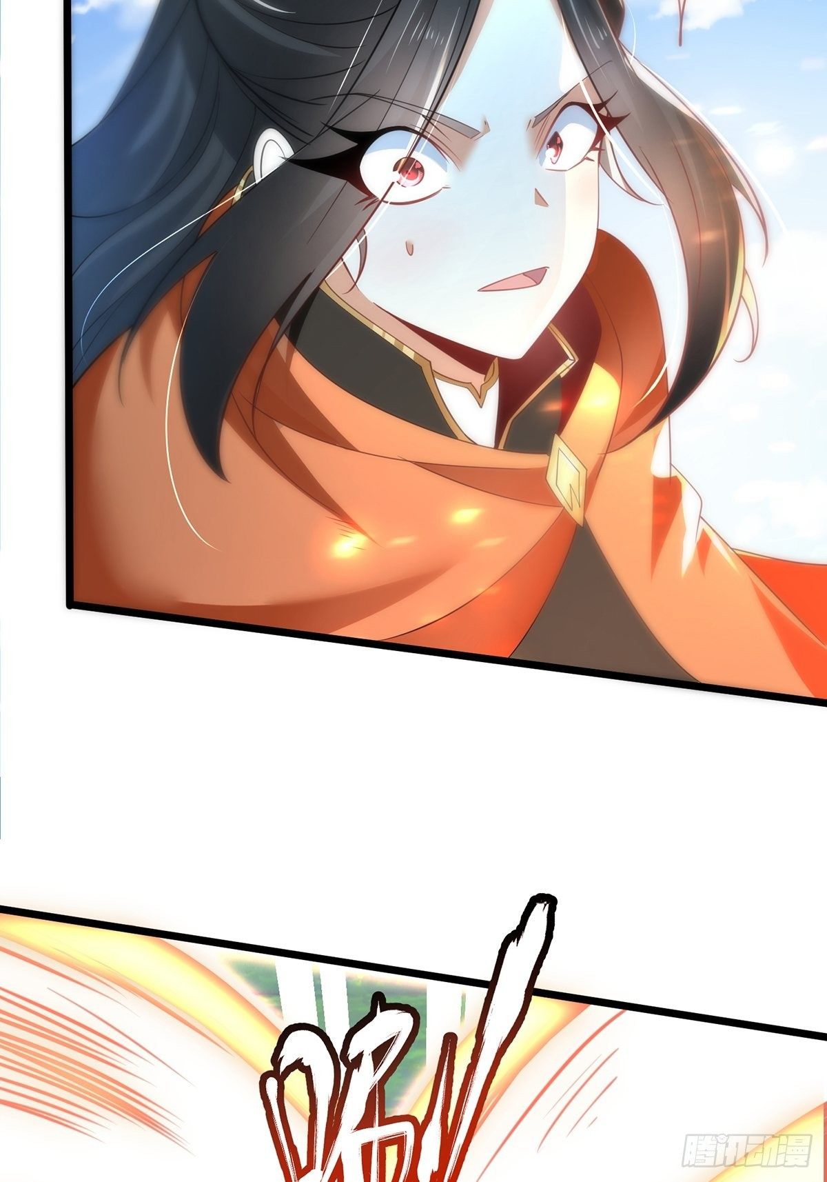 เทพกระบี่มรณะ (ชนจีน) ตอนที่ 55 หน้า 20