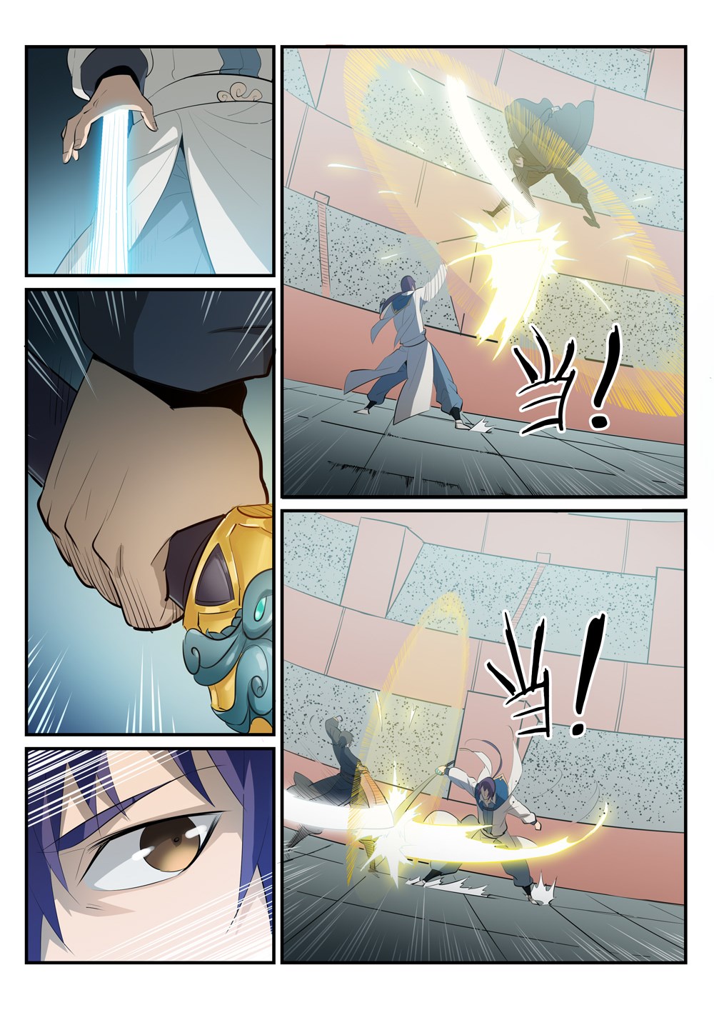 Apotheosis – การยกระดับสู่สถานะของพระเจ้า ตอนที่ 178 หน้า 8