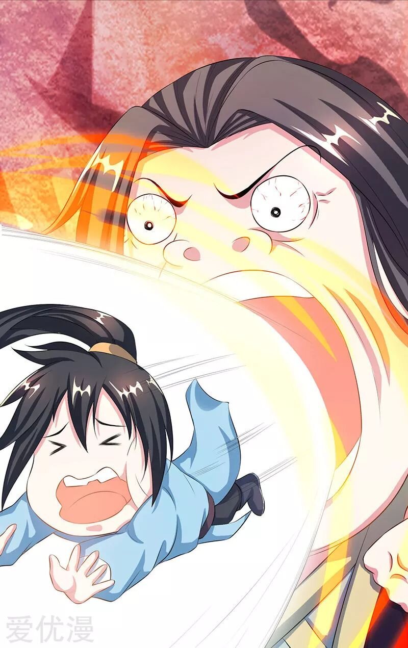 One Step Toward Freedom ตอนที่ 86 หน้า 16