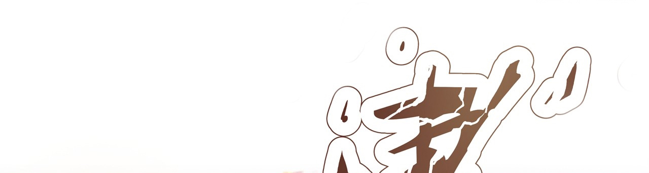 ข้าอยู่อย่างสันโดษมากว่า 100,000 ปี (ทันจีน) ตอนที่ 22 หน้า 29