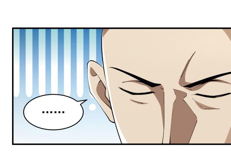 THE FIRST ORDER ตอนที่ 180 หน้า 3