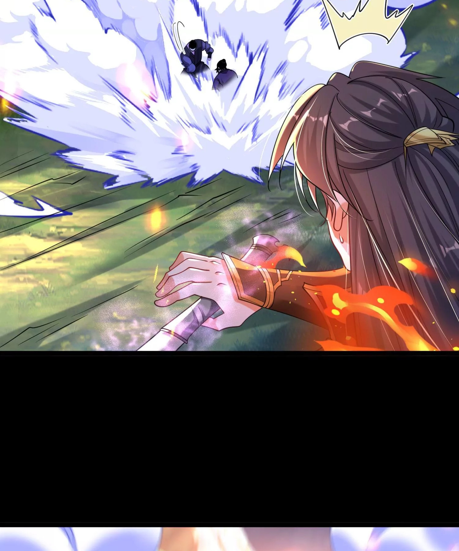 ท้าทายดินแดนพระเจ้า ตอนที่ 12 หน้า 71