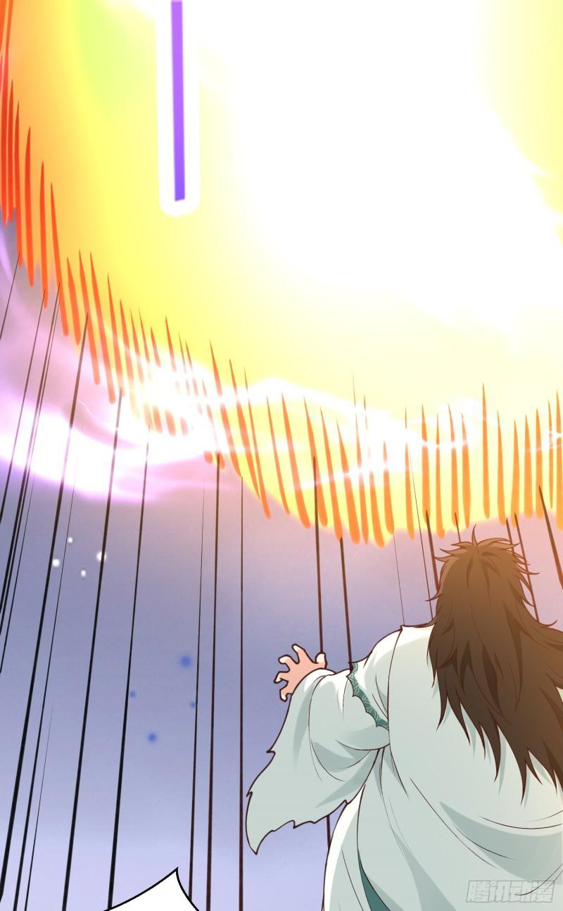 สมบัติทั้งหมดที่ข้าทิ้งไปตอนนี้กลายเป็นผู้หญิงไปซะแล้ว (ชนต้นฉบับ) ตอนที่ 27 หน้า 48