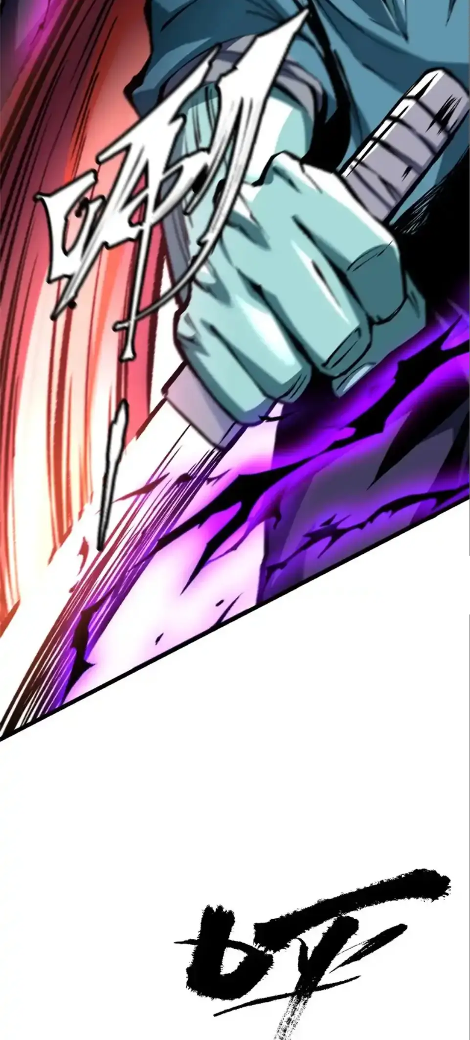 ไม่อยากเรียนทักษะ แห่งคำสาปเลย! ตอนที่ 150 หน้า 13