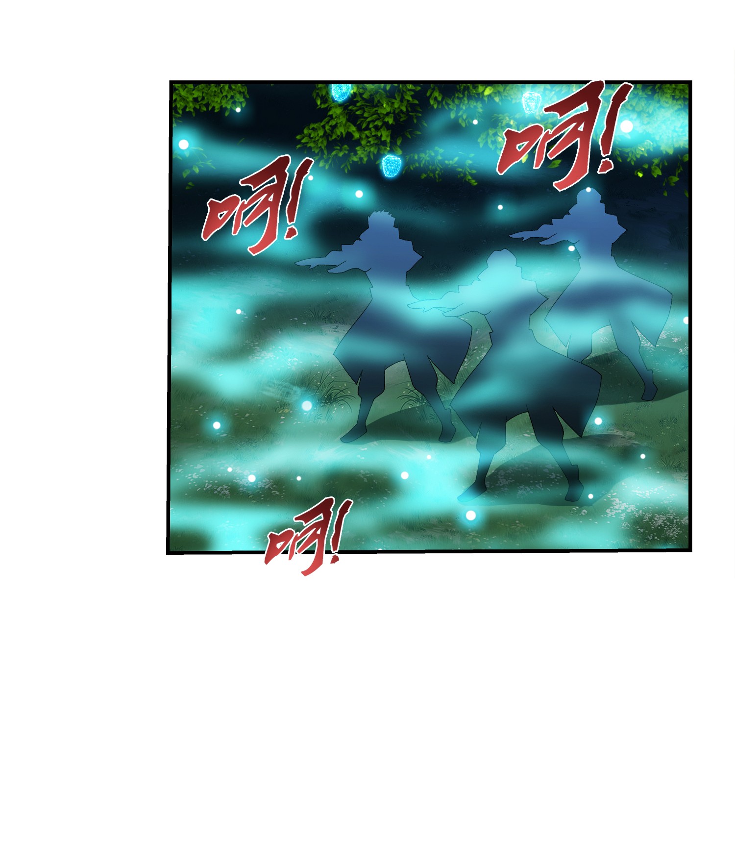 Da Zhu Zai ศึกปรมาจารย์สะท้านฟ้า (ชนจีน) ตอนที่ 314 หน้า 19