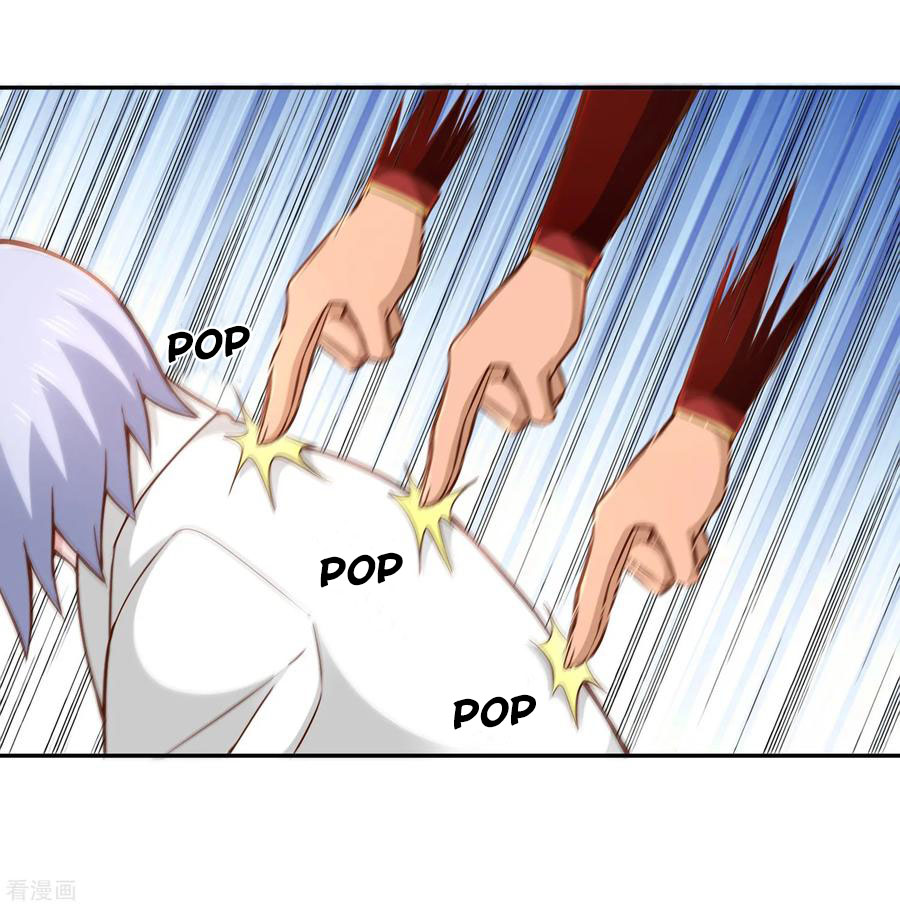 Wu Ling Sword Master ตอนที่ 55 หน้า 23