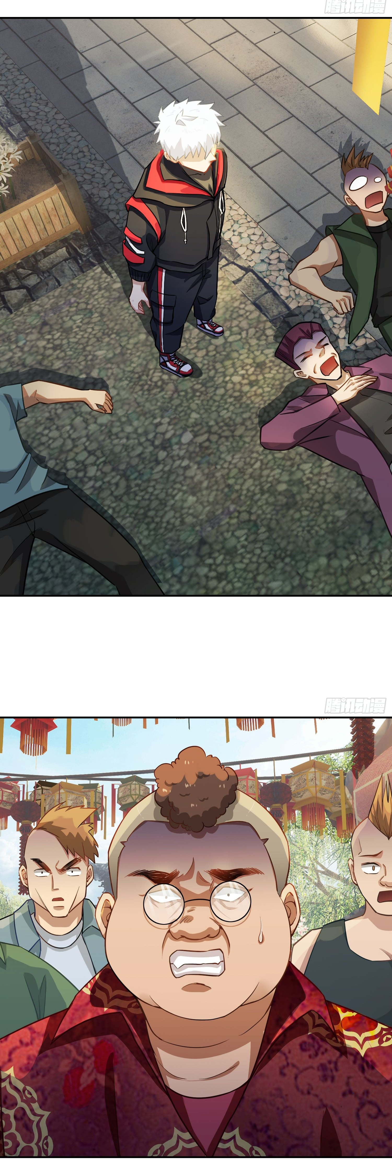 คำสั่งราชามังกร! ตอนที่ 13 หน้า 28