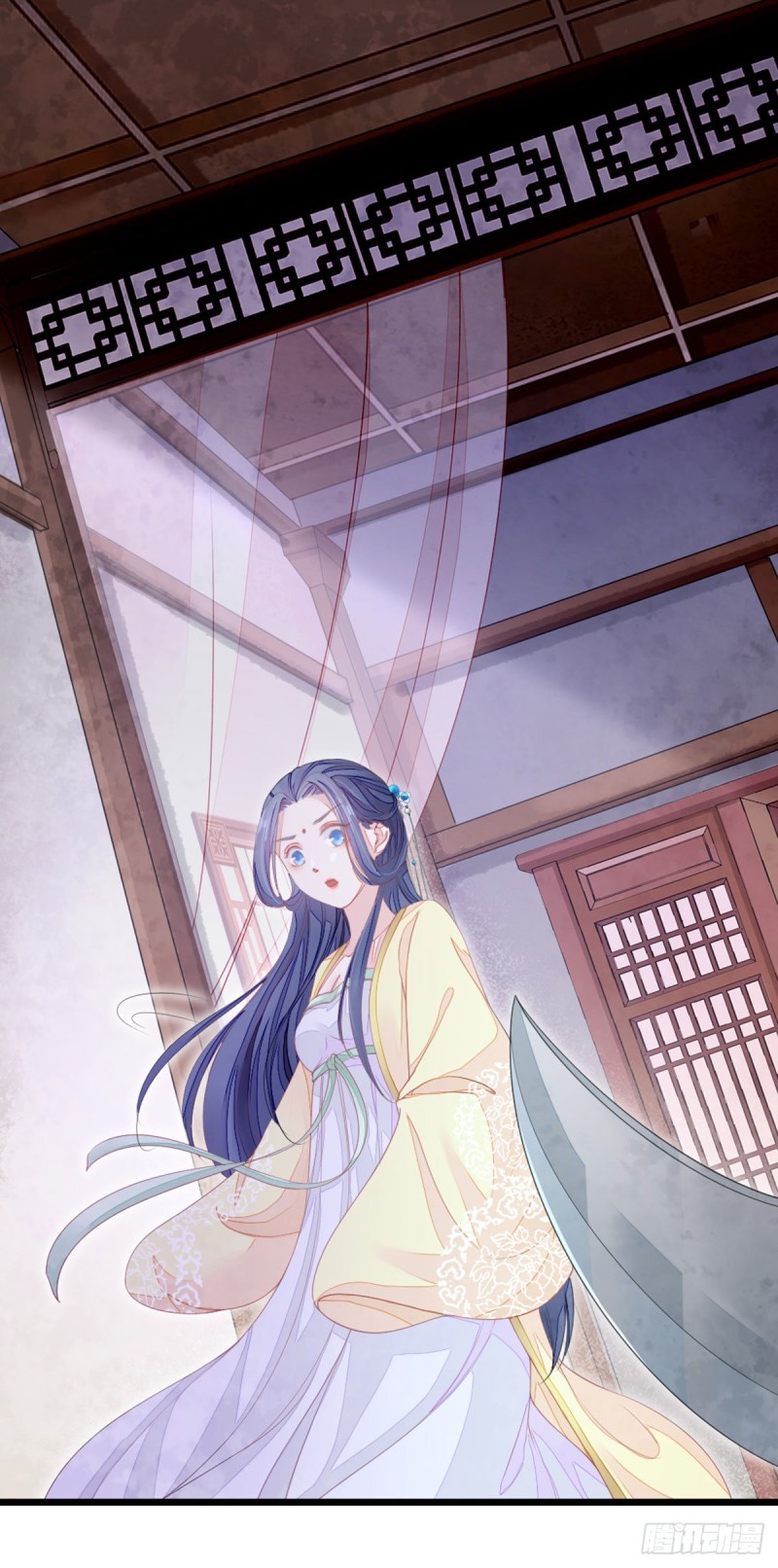 ระบบเปลี่ยนชะตายัยตัวร้าย ตอนที่ 14 หน้า 2