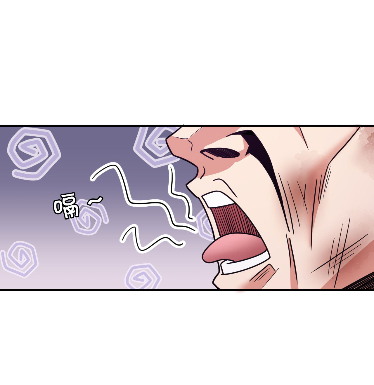 ข้าเพียงต้องการฝึกฝนศิษย์น้องหญิงก็เท่านั้น ตอนที่ 43 หน้า 22