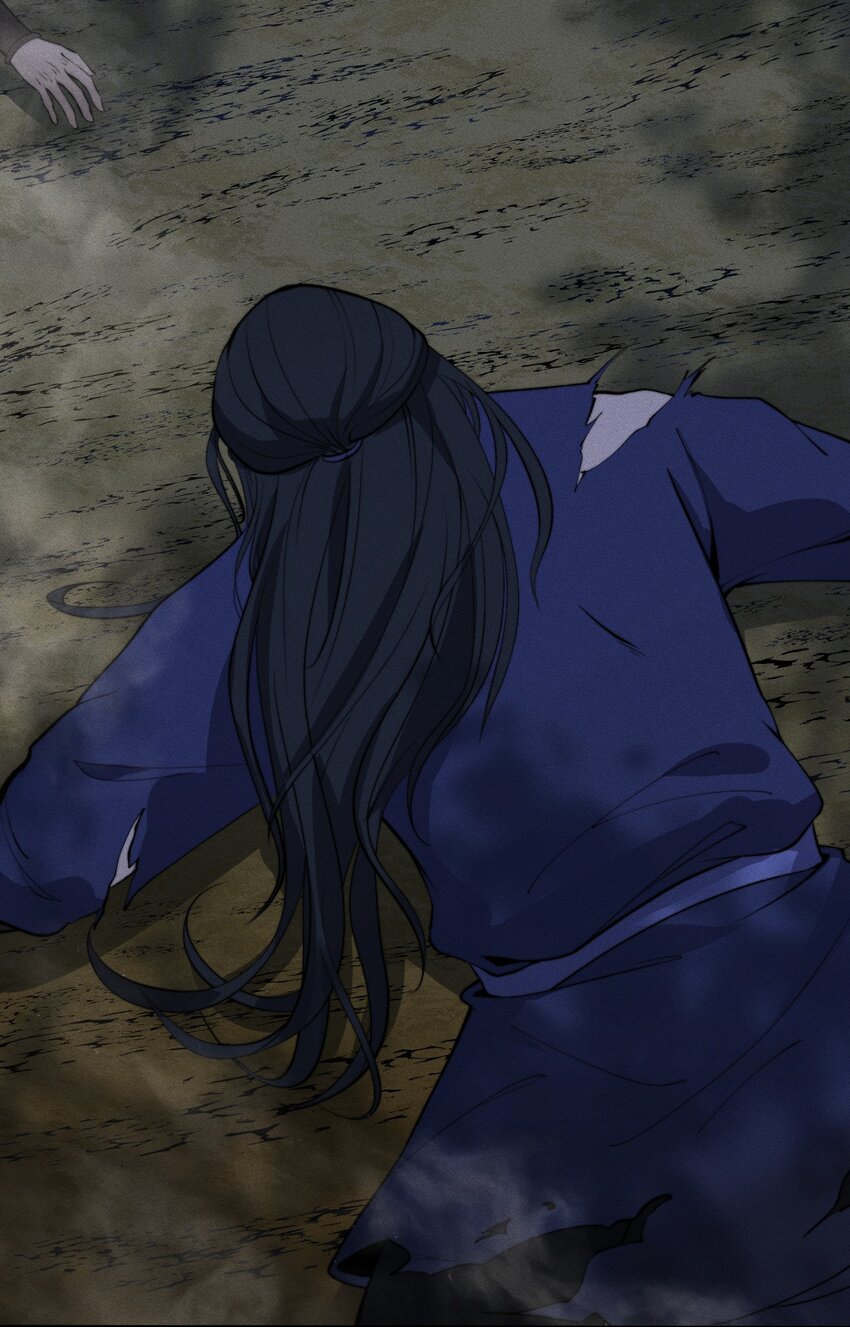 ระบบกลืนกินขั้นสุดยอด ตอนที่ 26 หน้า 27