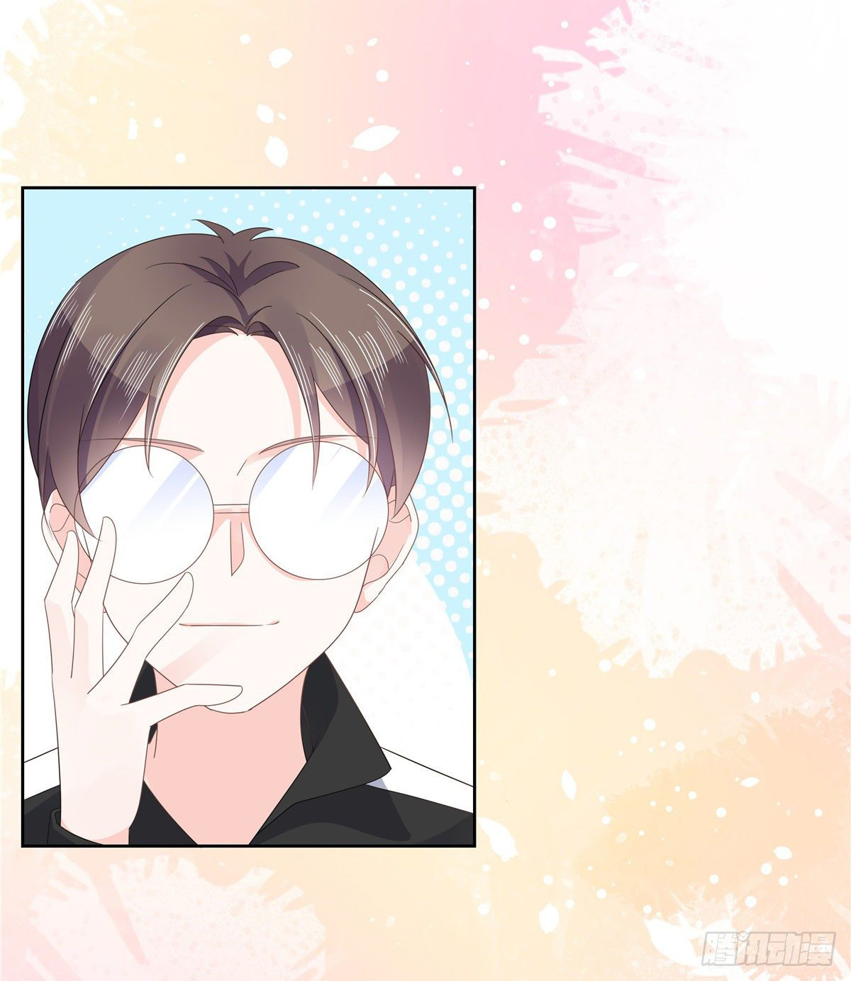 เจ้าชายโรงเรียนแห่งชาติเป็นเด็กผู้หญิง ตอนที่ 96 หน้า 22