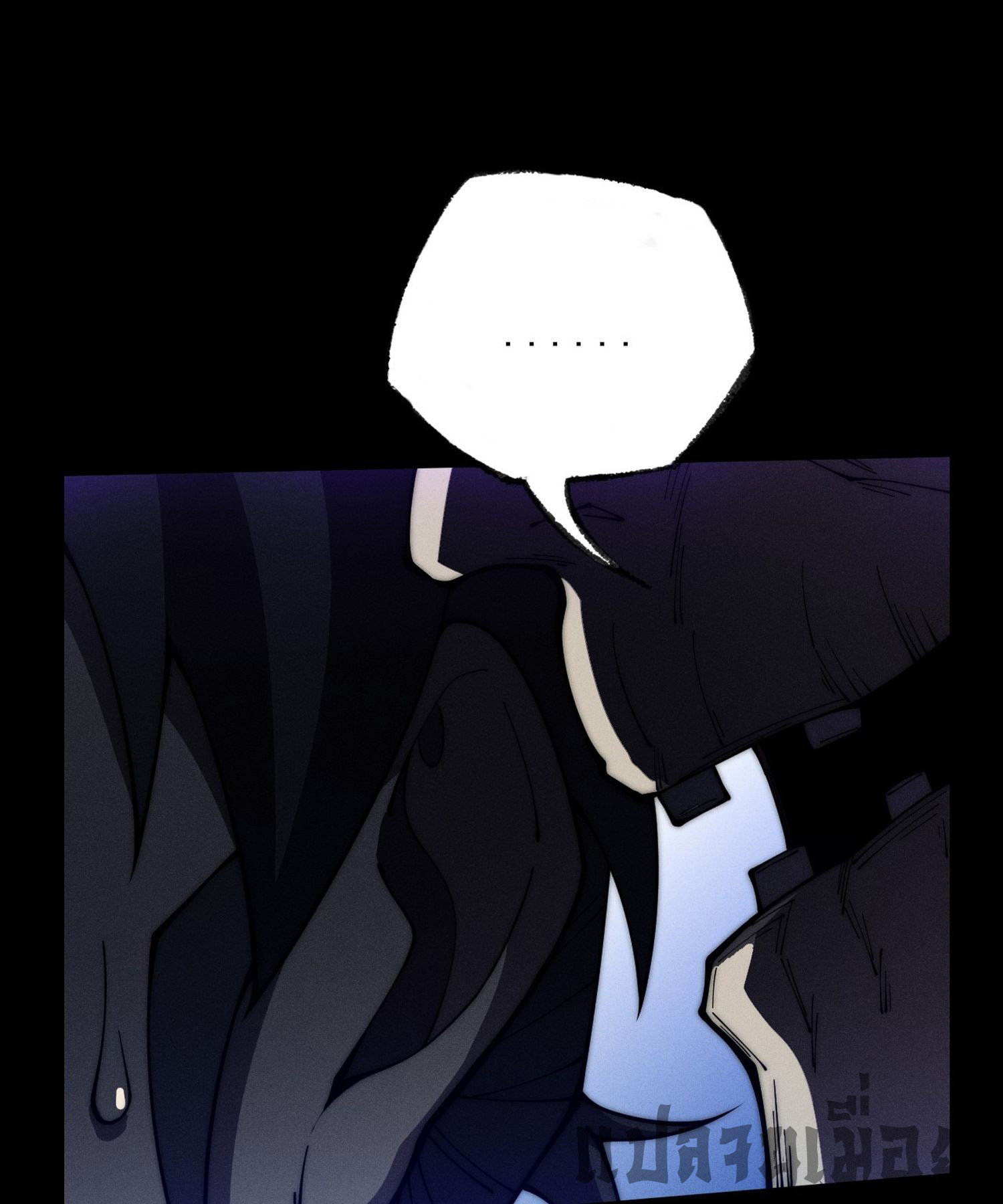 วิถีเซียนนอกรีต ตอนที่ 8 หน้า 21