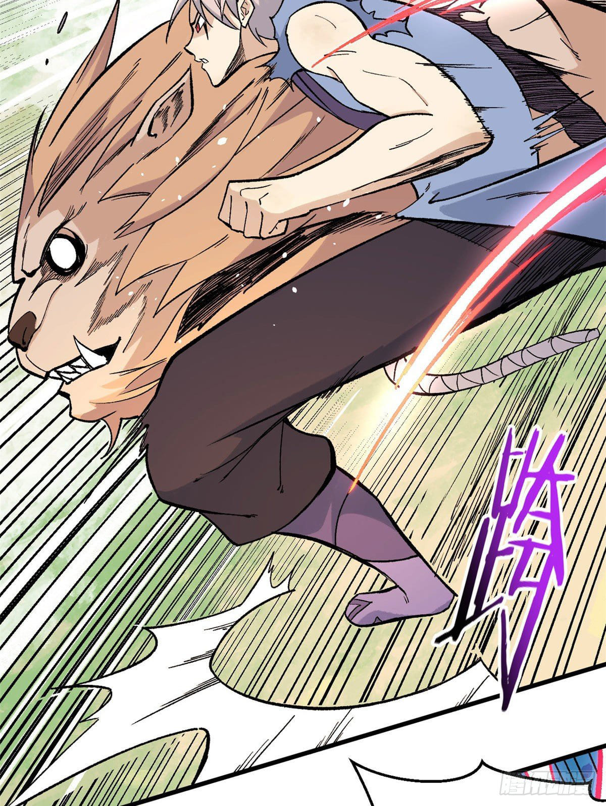 นิกายที่แข็งแกร่งที่สุด (ทันจีน) ตอนที่ 69 หน้า 23