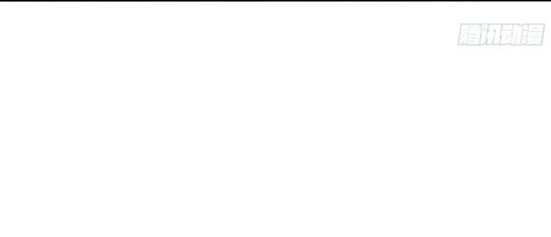 King of Hell ราชาแห่งยมโลก ตอนที่ 32 หน้า 5