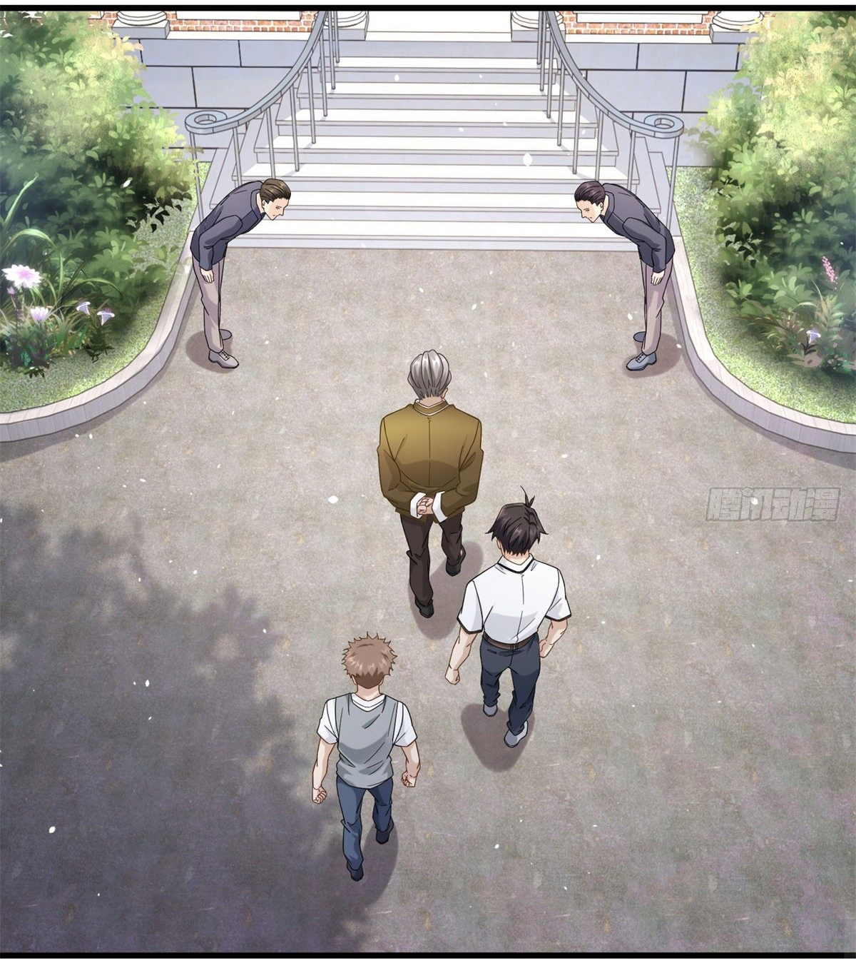 The new best all-rounder  ผู้แข็งแกร่งรอบด้าน ตอนที่ 43 หน้า 37