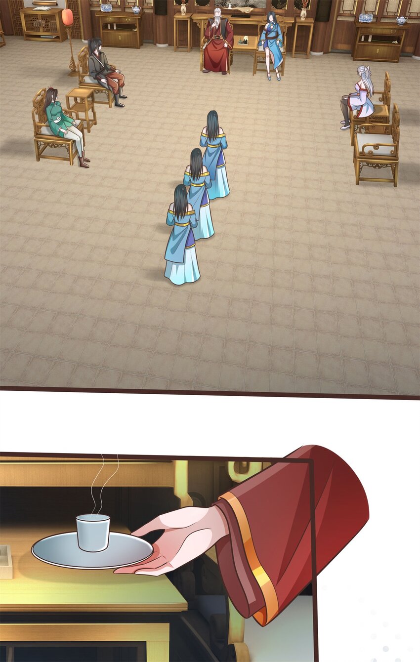 ด้วยเขตแดนกระบี่ ข้าสามารถเป็นเซียนกระบี่ได้ ตอนที่ 145 หน้า 11