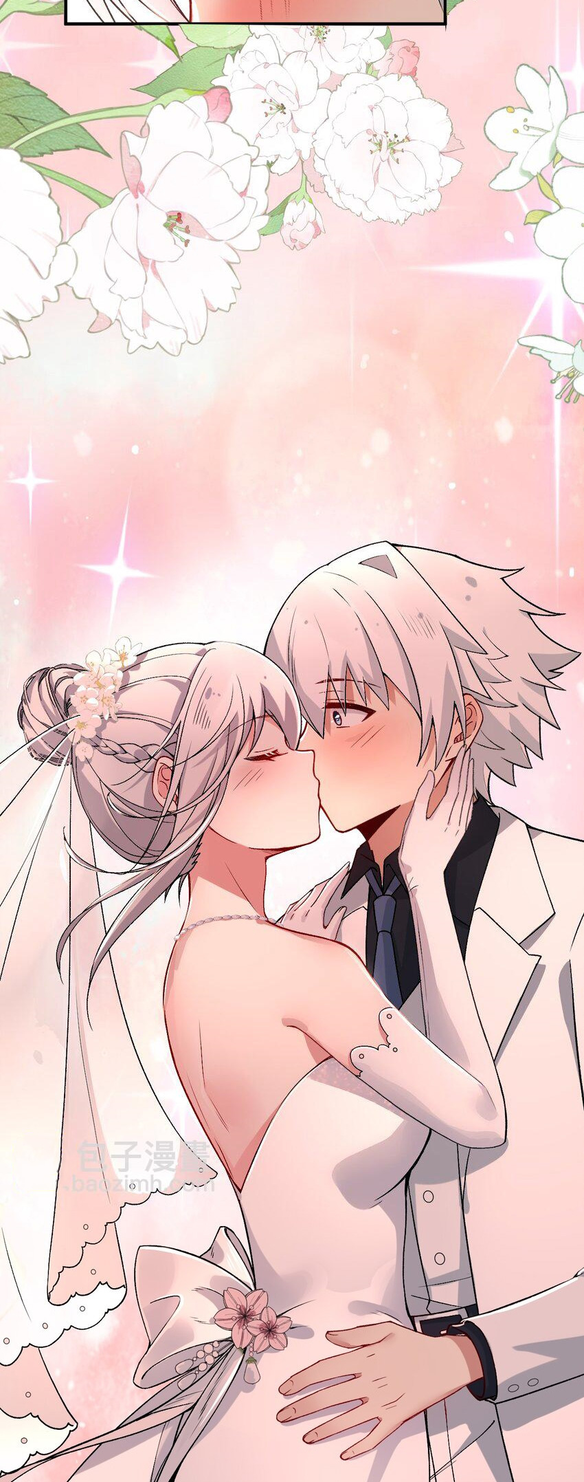 Immortal Me And Eldritch Wife ตอนที่ 61 หน้า 18