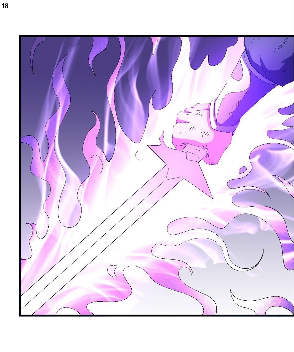 God of Martial Arts เทพยุทธ์แห่งใต้หล้า ตอนที่ 28 หน้า 19