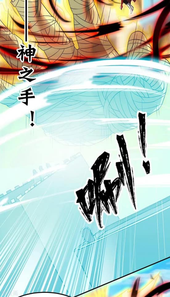 Reversal of God King ตอนที่ 73 หน้า 31