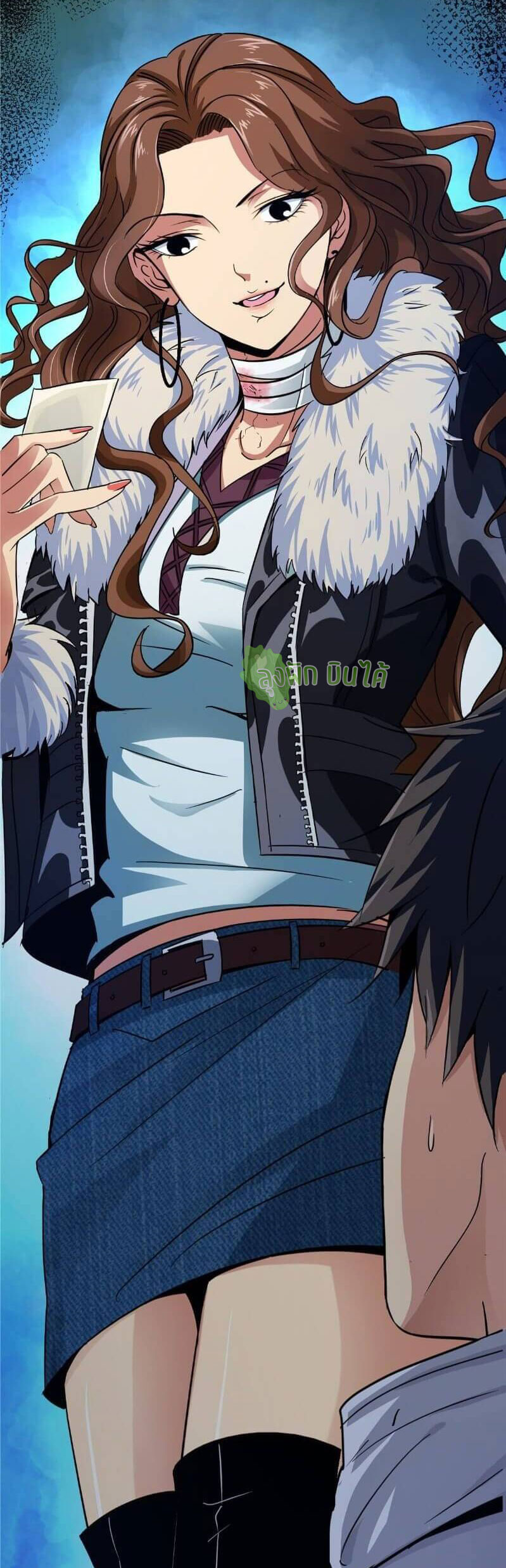 Northern Train X47 ตอนที่ 2 หน้า 98