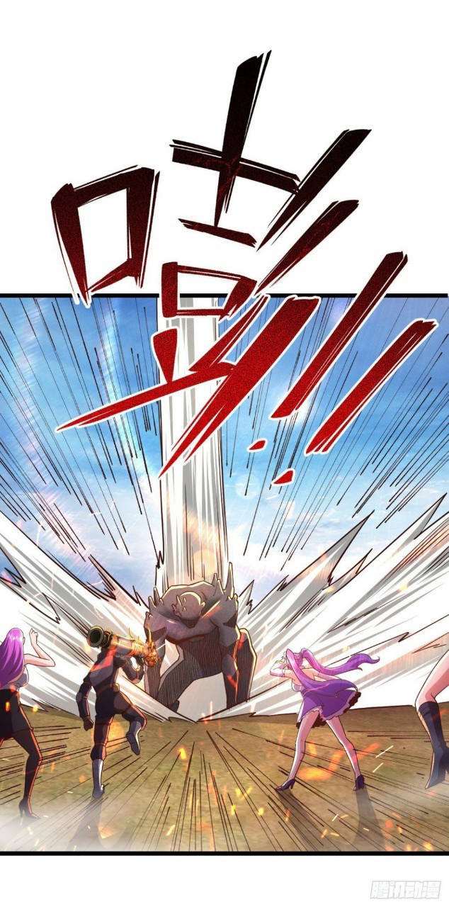 ฮาเร็มกองทัพสาวนี้ของผม ตอนที่ 26 หน้า 8