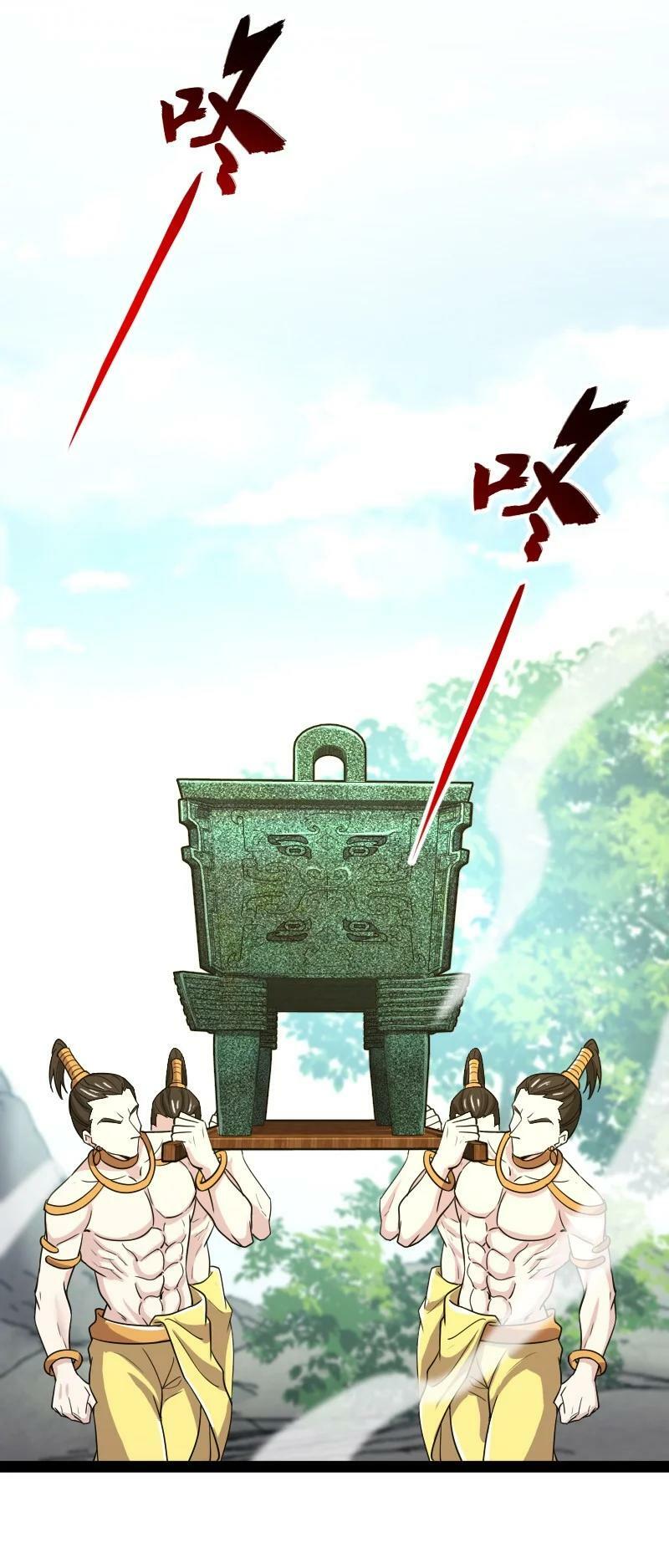 ชีวิตอันสันโดษของจักพรรดิ์หลินเกอ ตอนที่ 179 หน้า 26