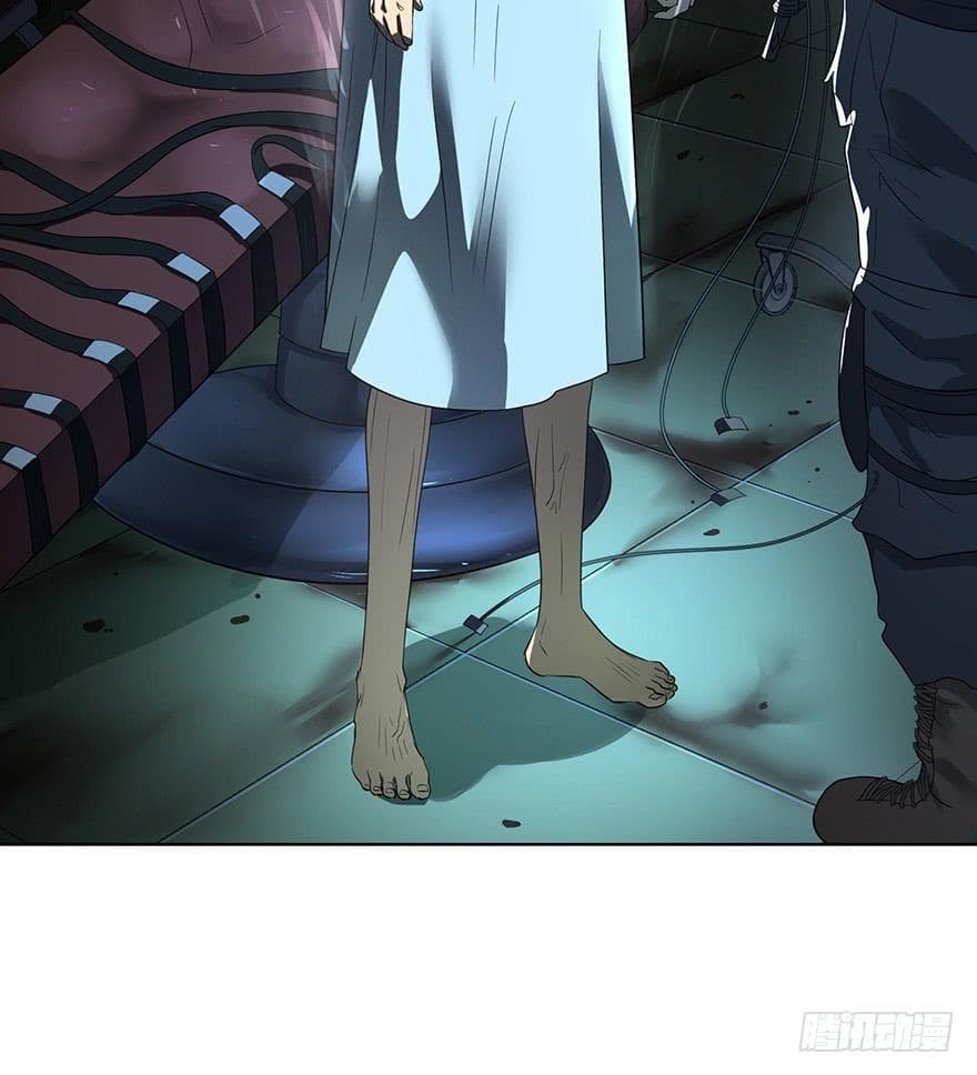 List of villains ตอนที่ 1 หน้า 57