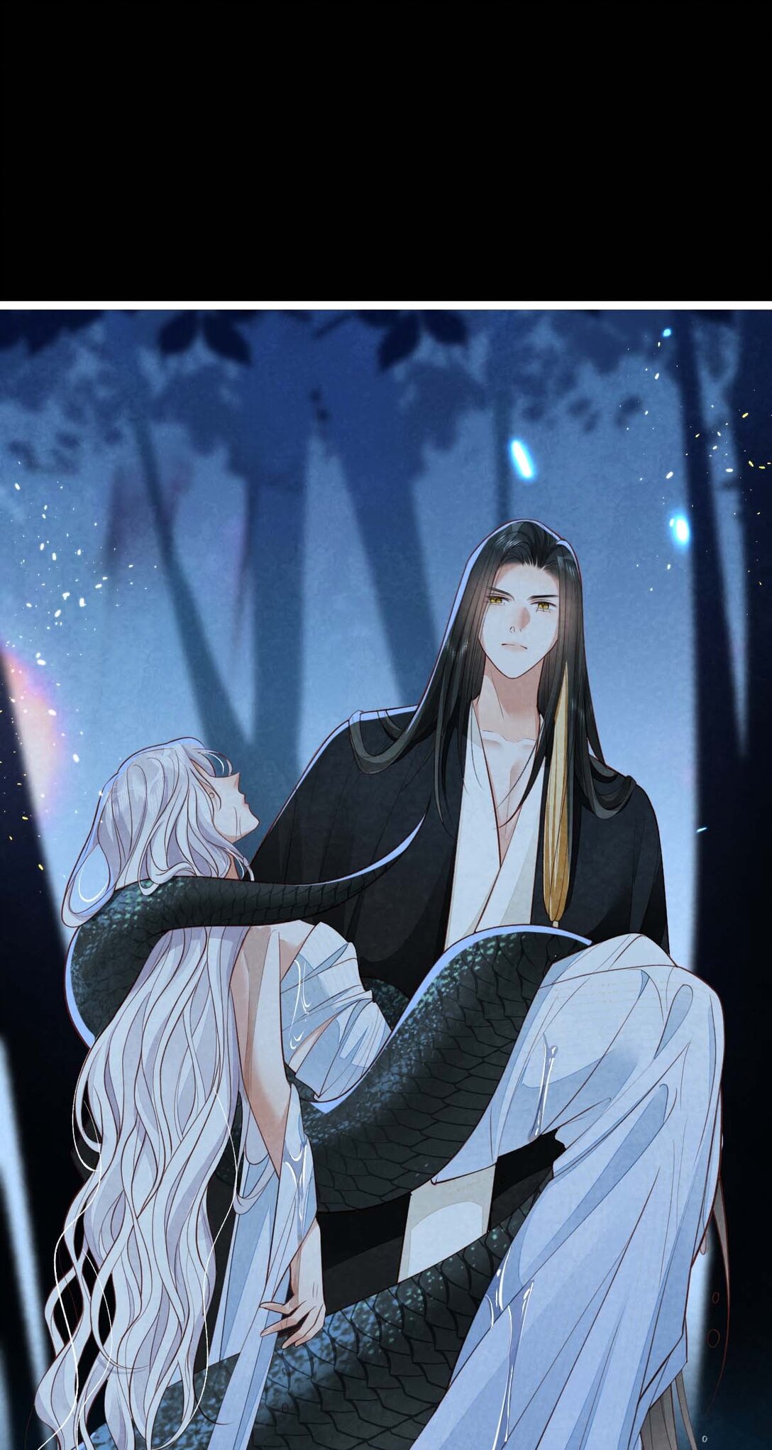 เส้นทางเอาชีวิตรอดของบรรณาการ ตอนที่ 20 หน้า 23