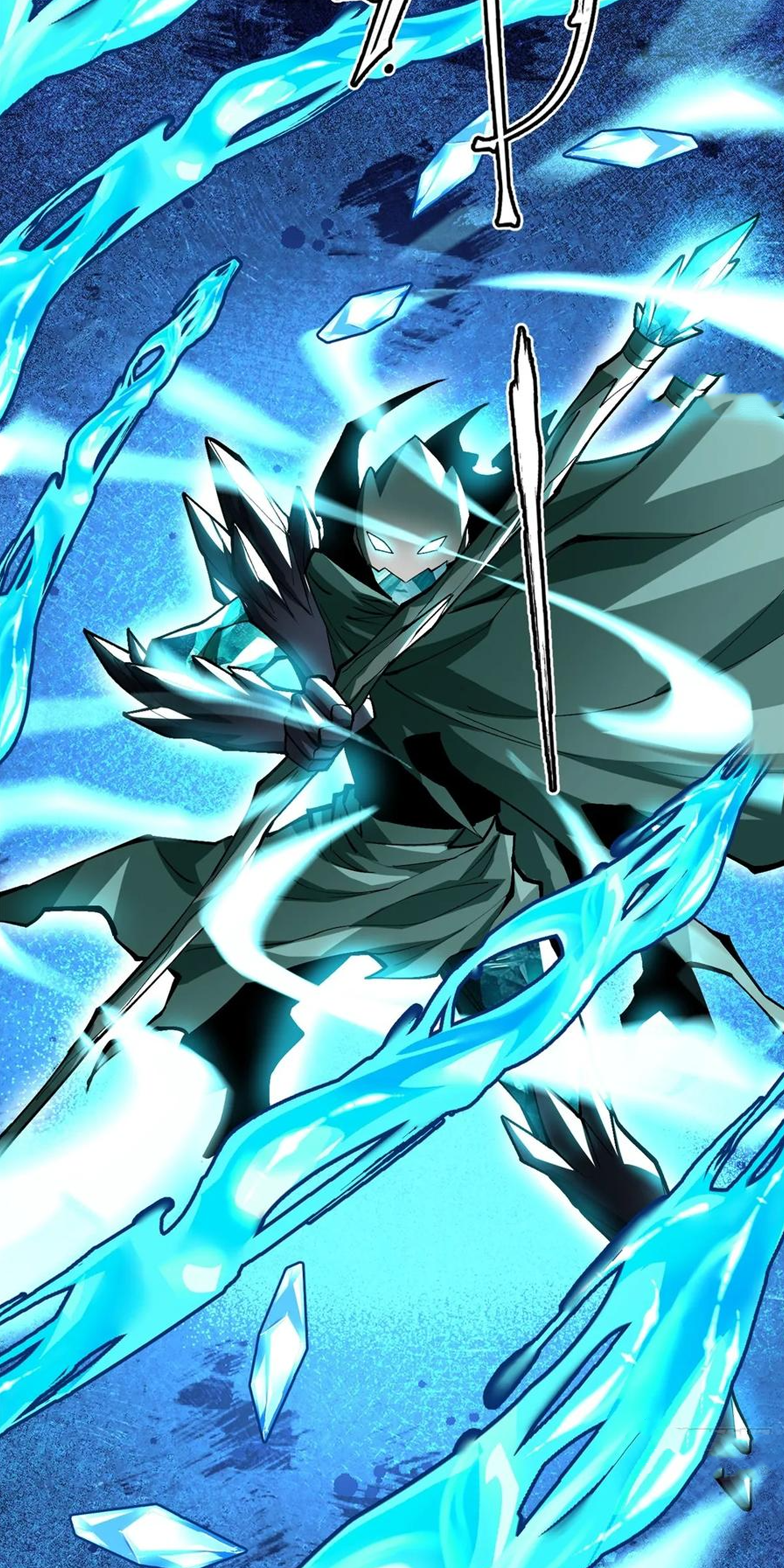 ไม่อยากเรียนทักษะ แห่งคำสาปเลย! ตอนที่ 81 หน้า 35