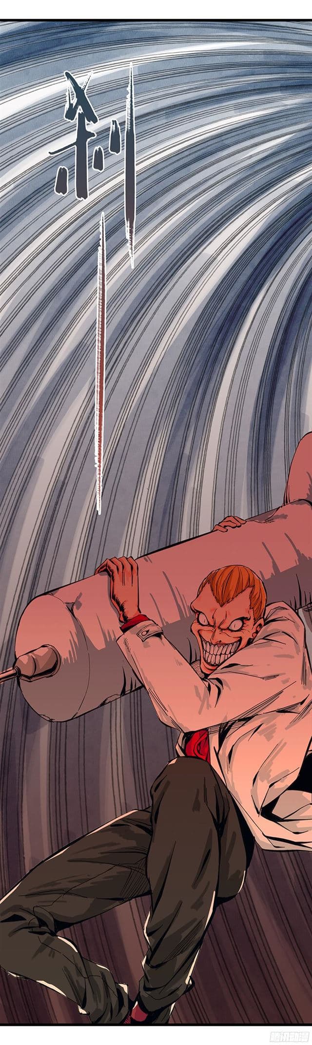 หอคอยสู่สวรรค์ ตอนที่ 5 หน้า 35