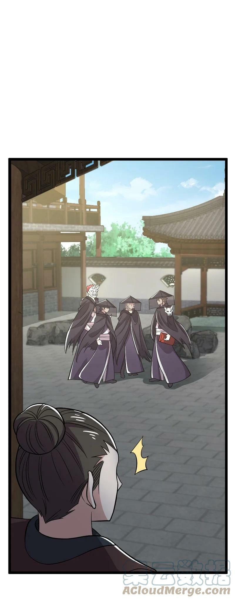 ชีวิตอันสันโดษของจักพรรดิ์หลินเกอ ตอนที่ 170 หน้า 19