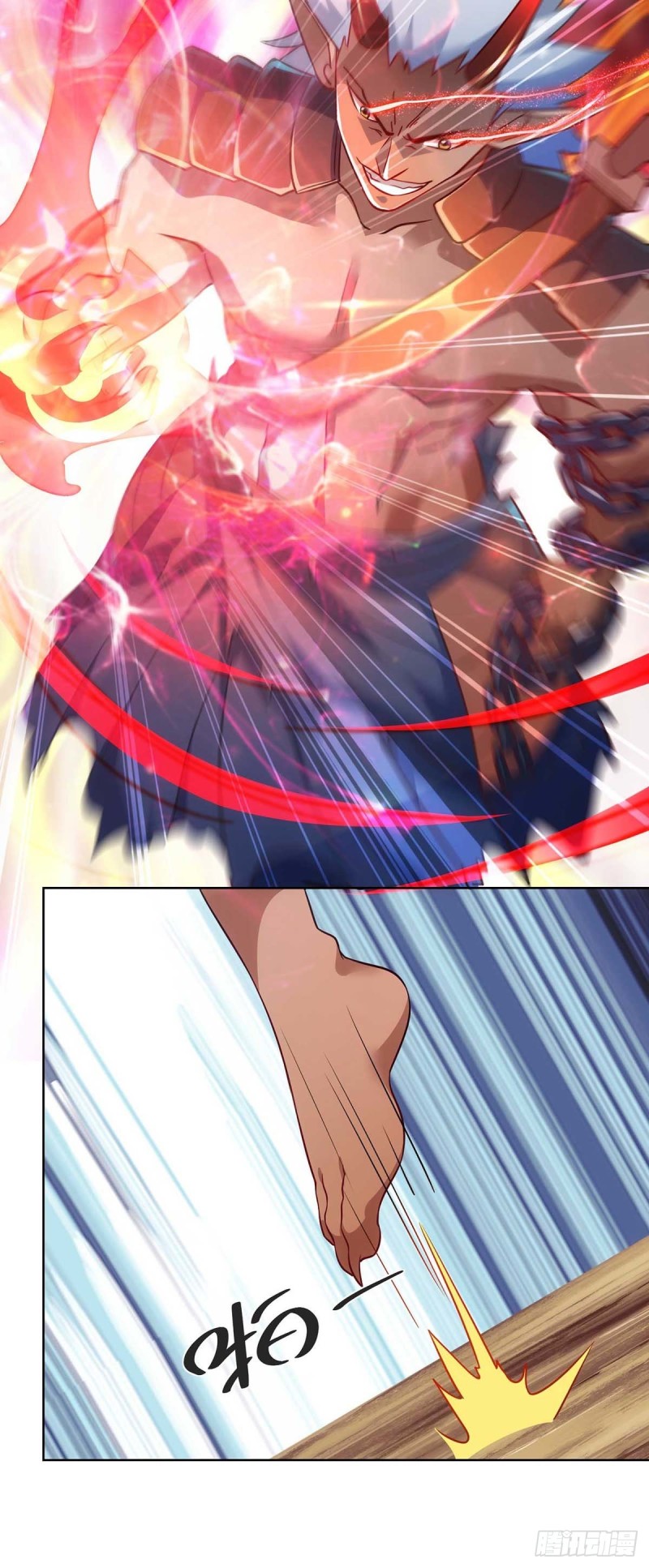 จักรพรรดิ 80,000 ปี ตอนที่ 122 หน้า 21