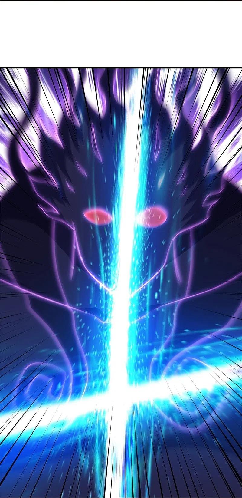 peerless battle spirit ตอนที่ 374 หน้า 6