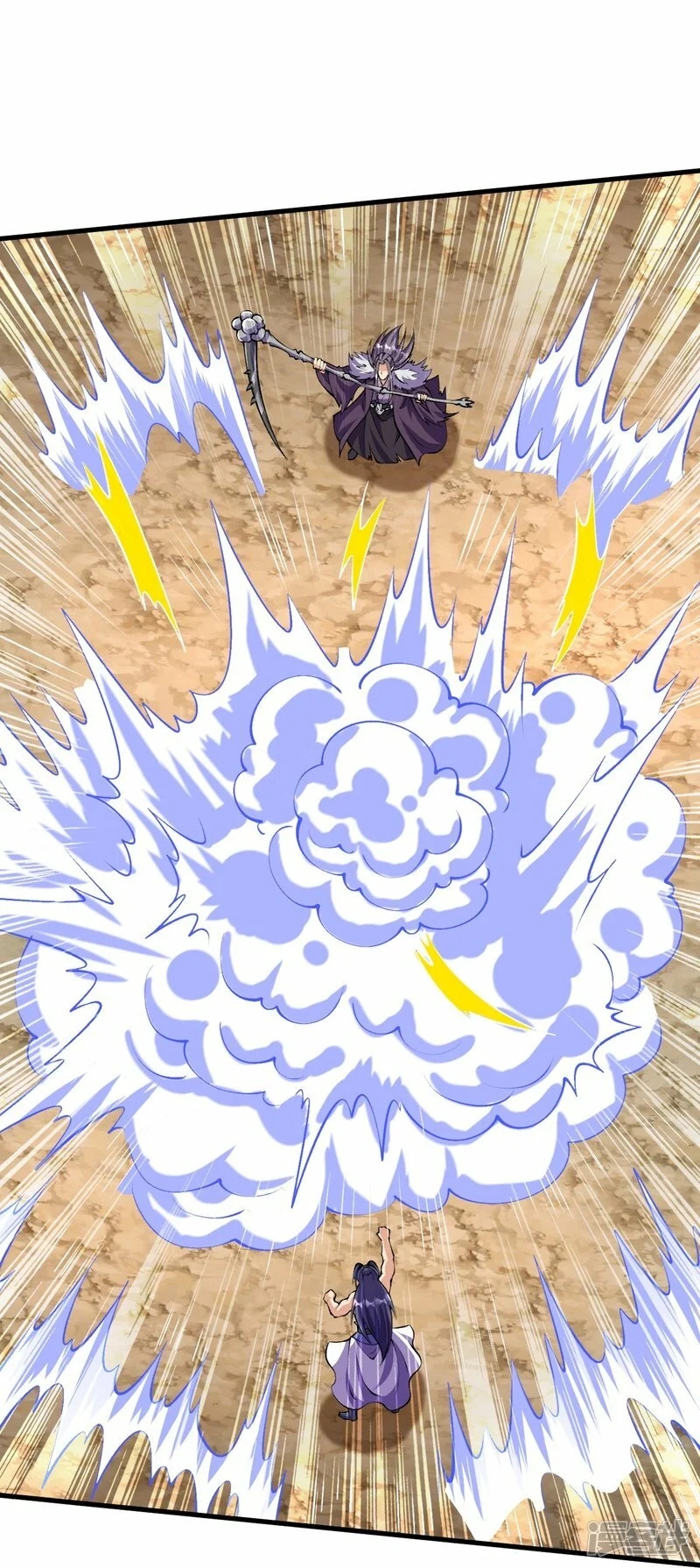 บรรพบุรุษผู้ขัดเกลากายา (ทันจีน) ตอนที่ 120 หน้า 25